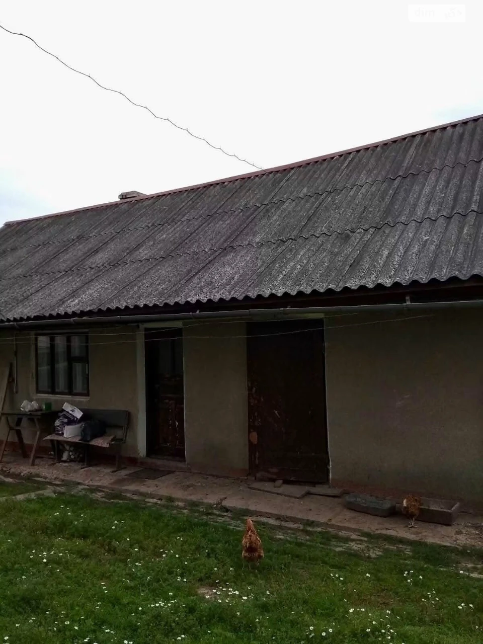Продаж Дім