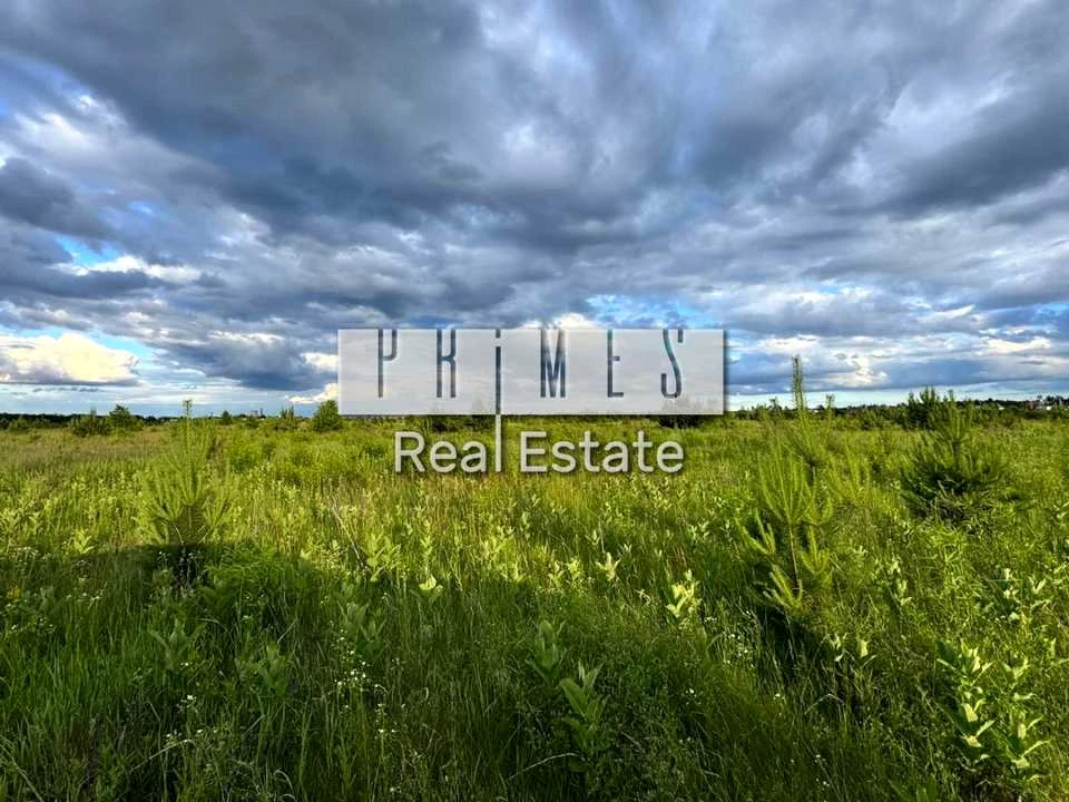 Land. Boyarka