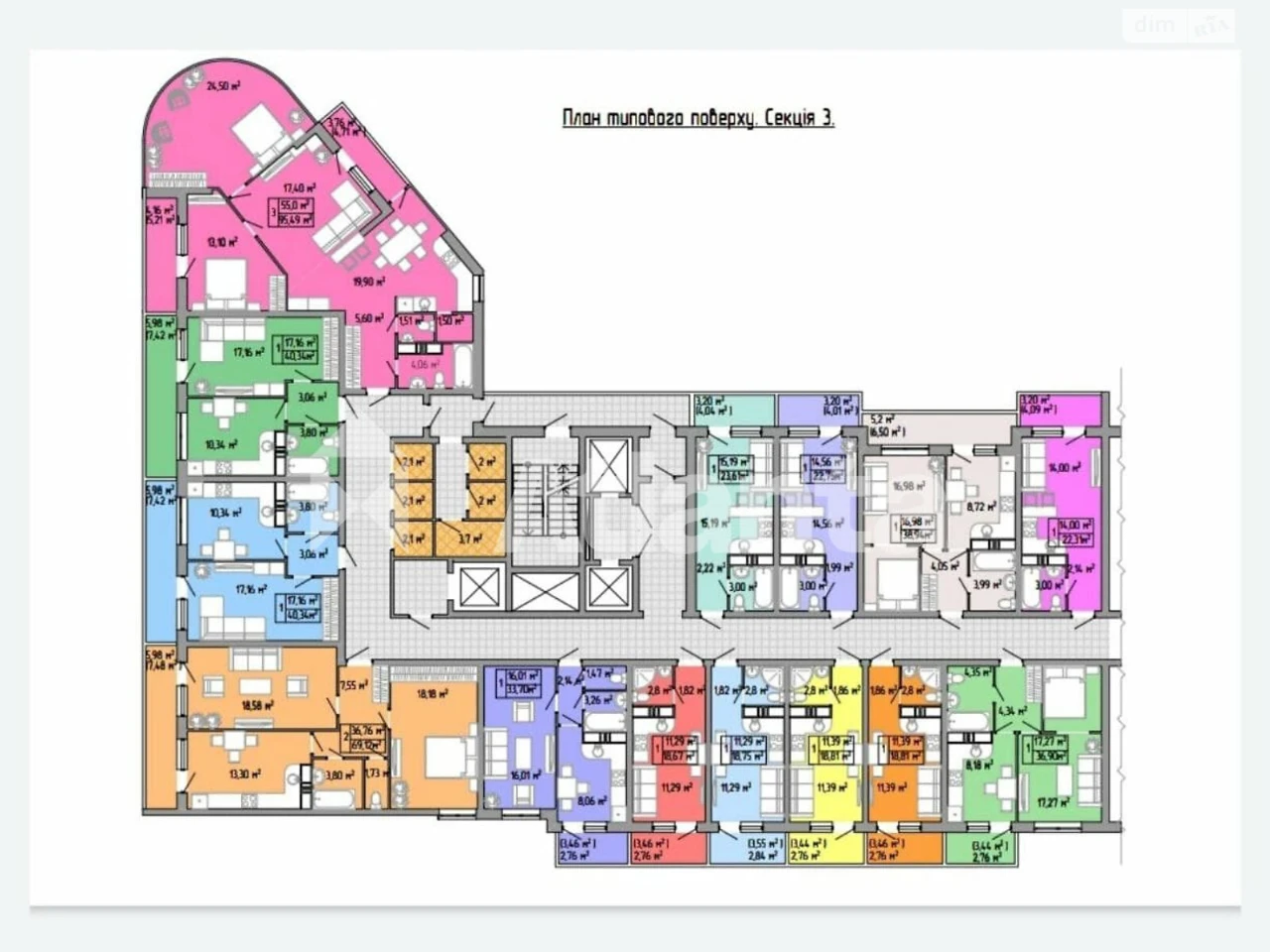 Apartment for Sale in Primorsky