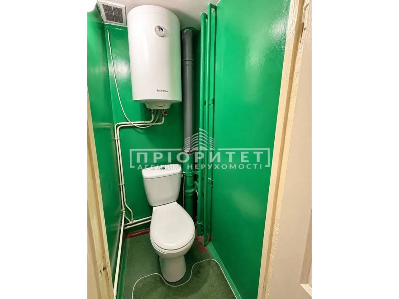 Продаж Квартири Киевский