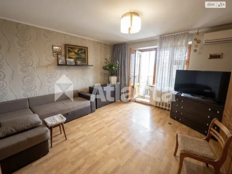 Apartment for Sale - Kursaki