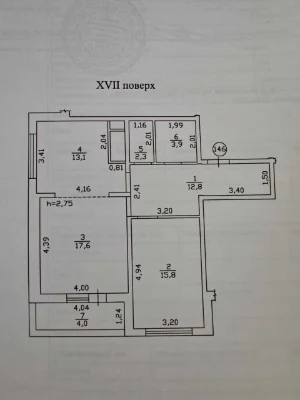 Двокімнатна квартира в житловому комплексі "Скай Сіті" 69 м²