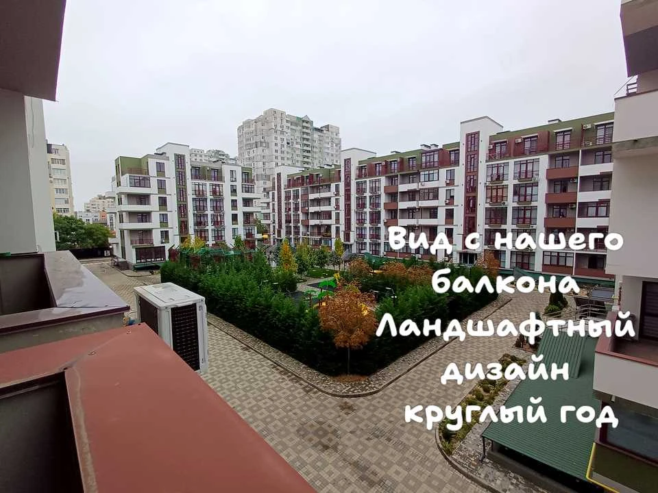 Apartment. Odessa, Vladislava Buvalkina st.