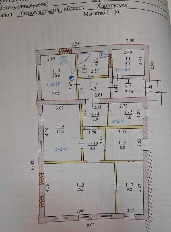 For sale: Brick house in Zhikhor