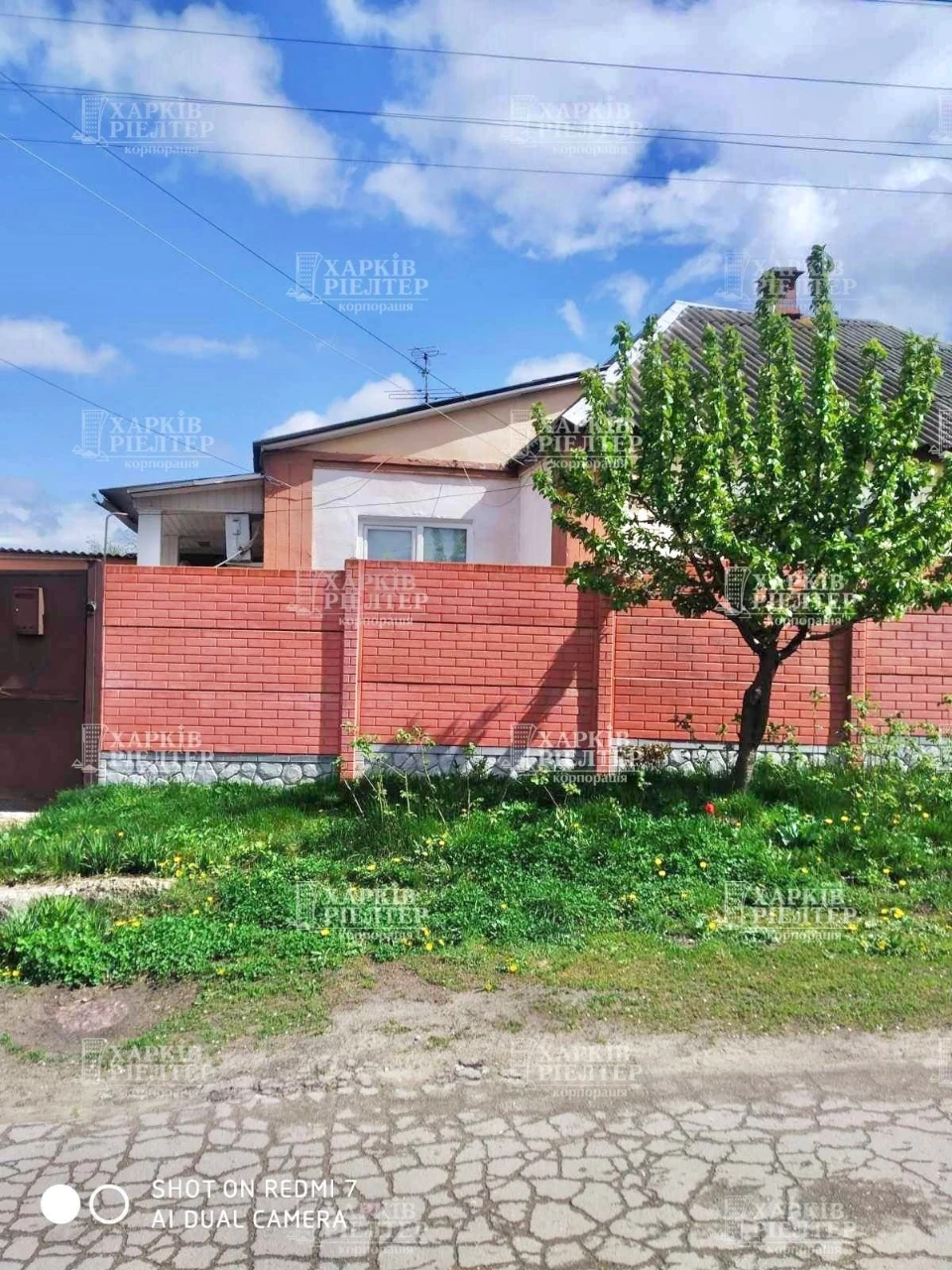 For Sale: Excellent House in Dry Nemyshl. All Utilities,