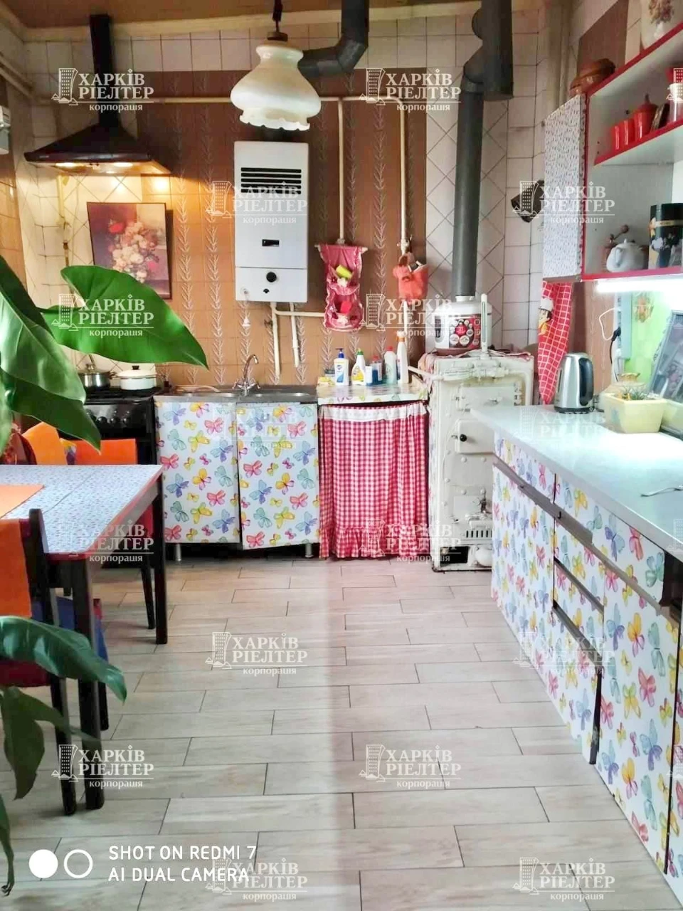 For Sale: Excellent House in Dry Nemyshl. All Utilities,