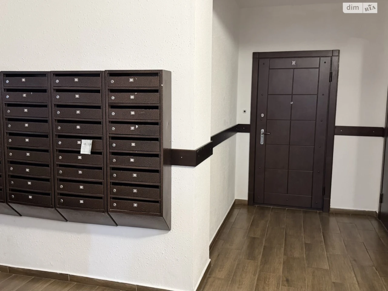 Apartment for Sale – Podilly