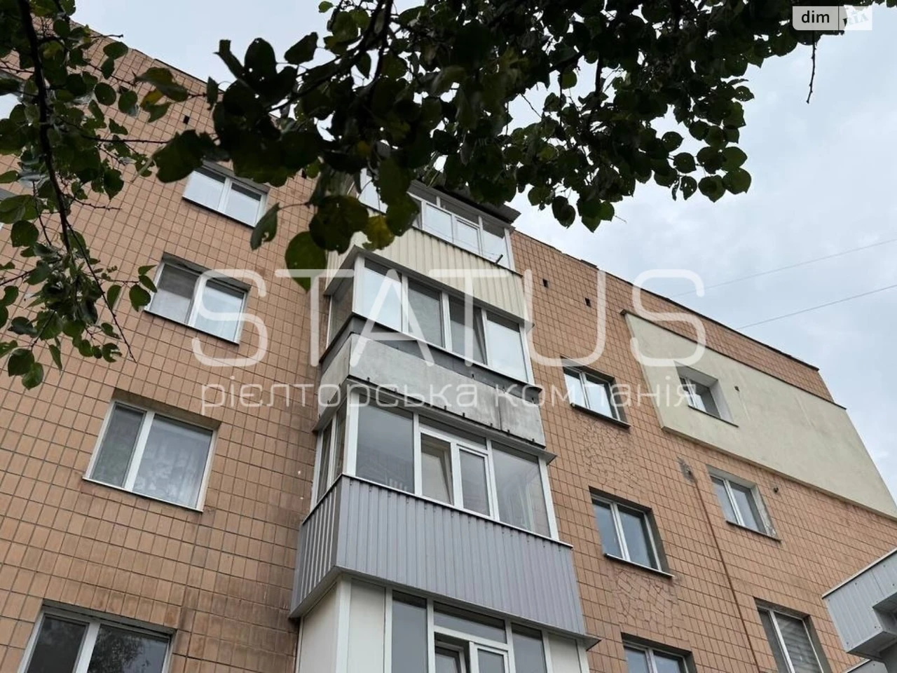 Продаж Квартира Шевченківський (Жовтневий)