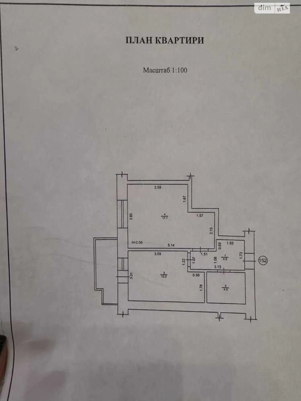 Продаж Квартира Сади 3 (Огнівка)