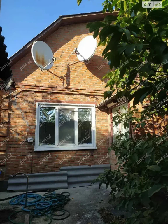 House for Sale in Vakolents
