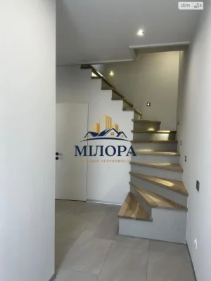 Продаж Будинку, Червениця