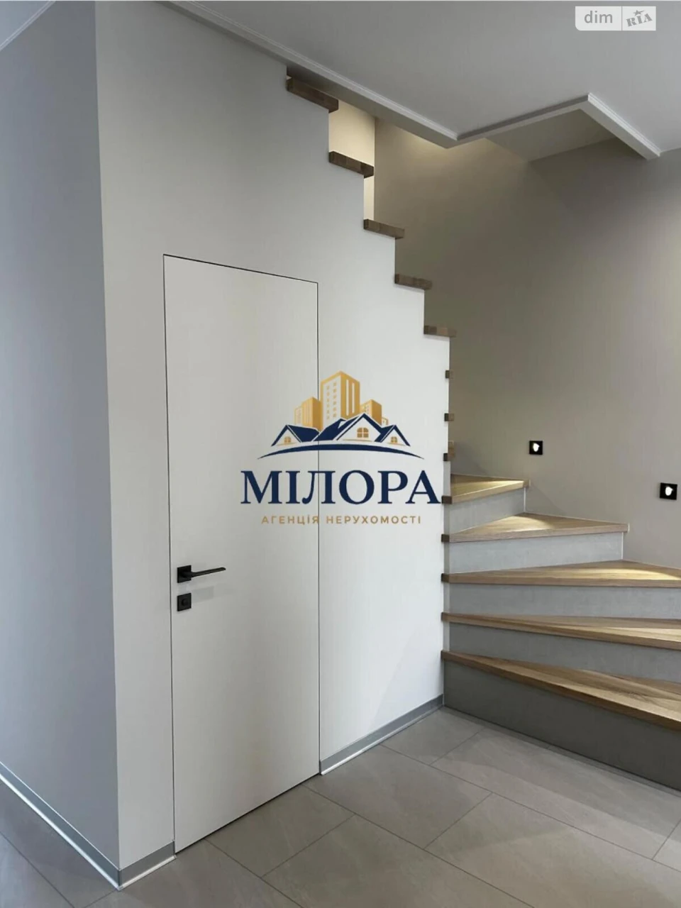Продаж Будинку, Червениця