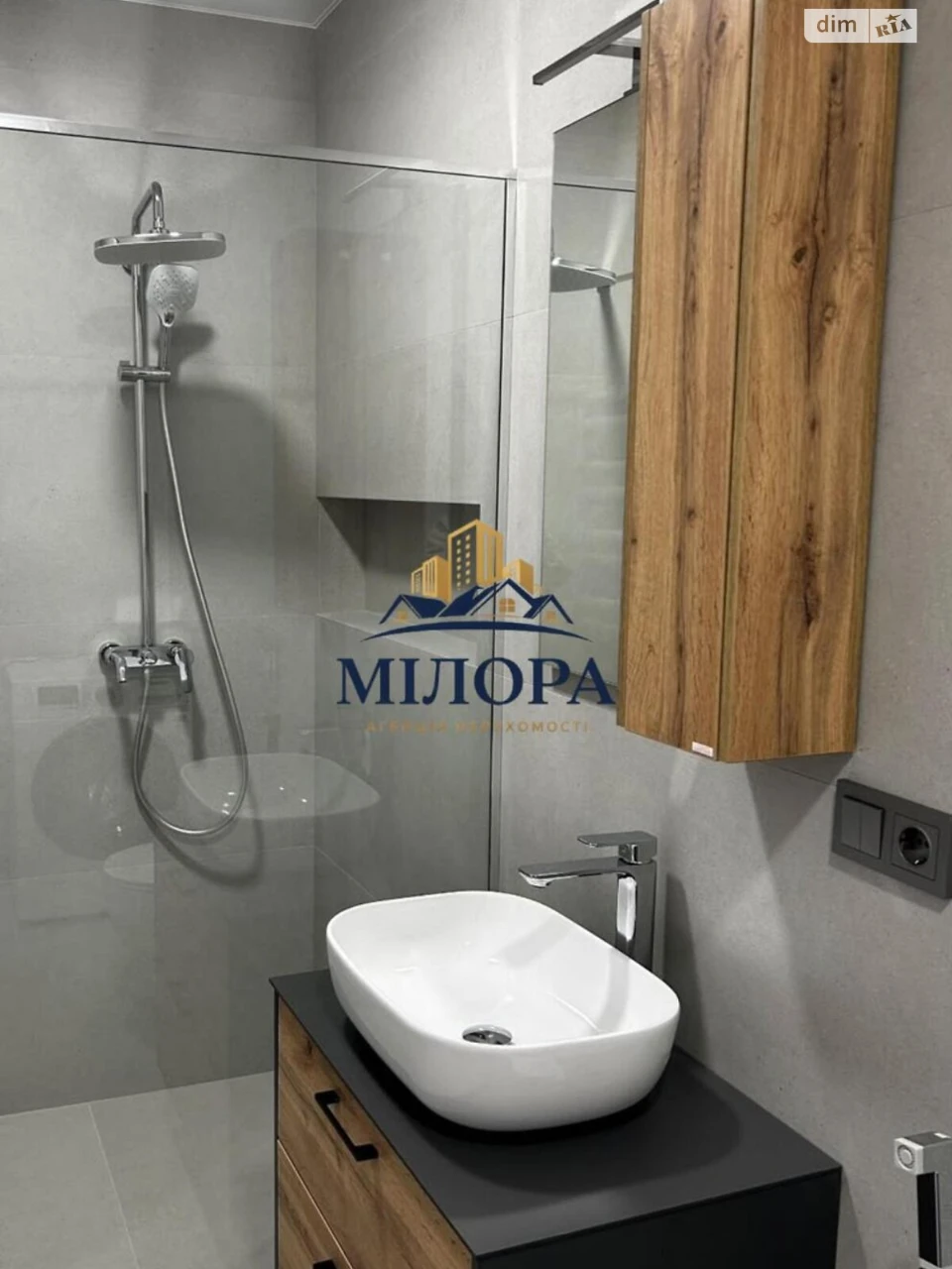Продаж Будинку, Червениця