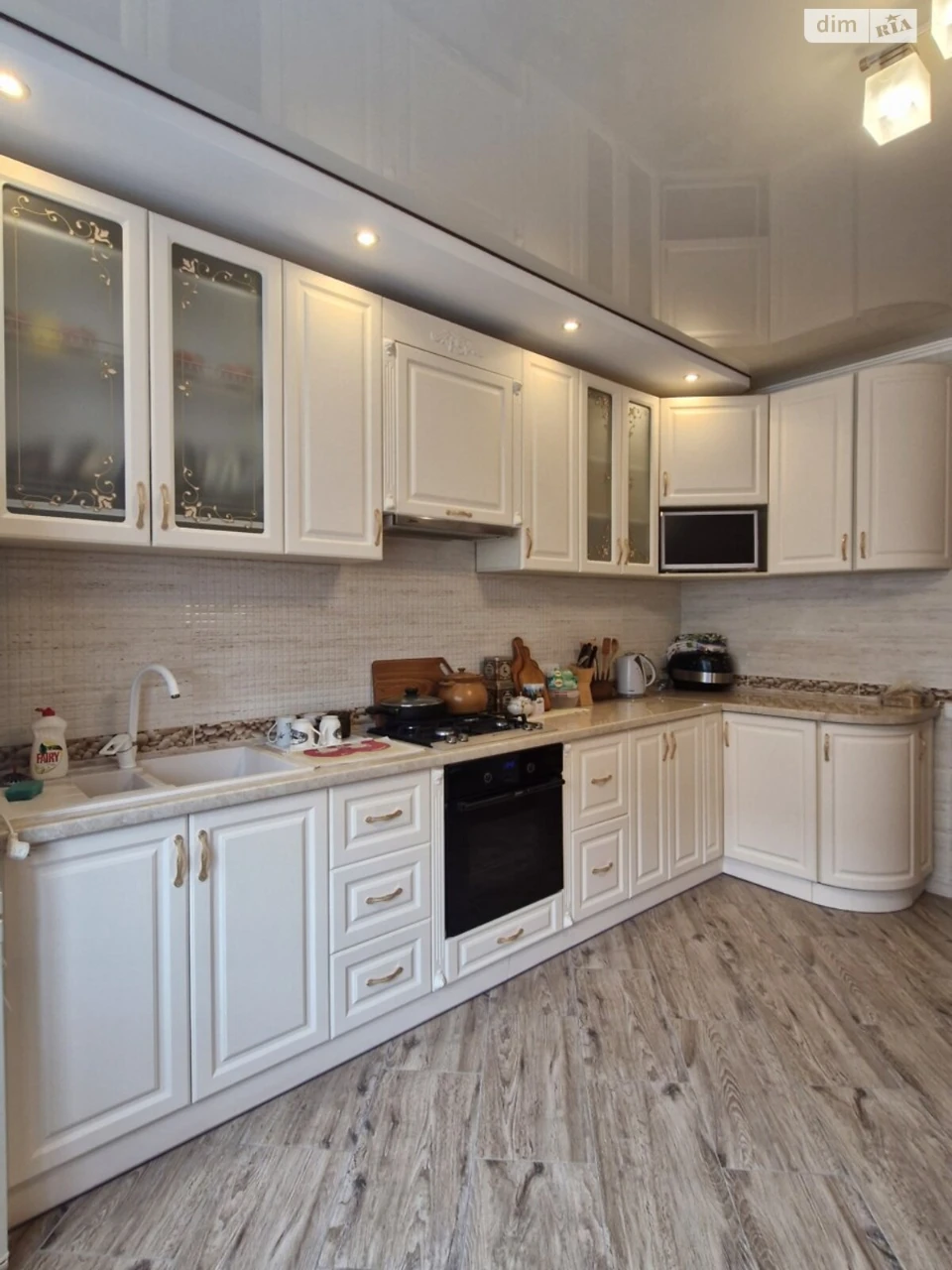 Sale of Bogunsky House