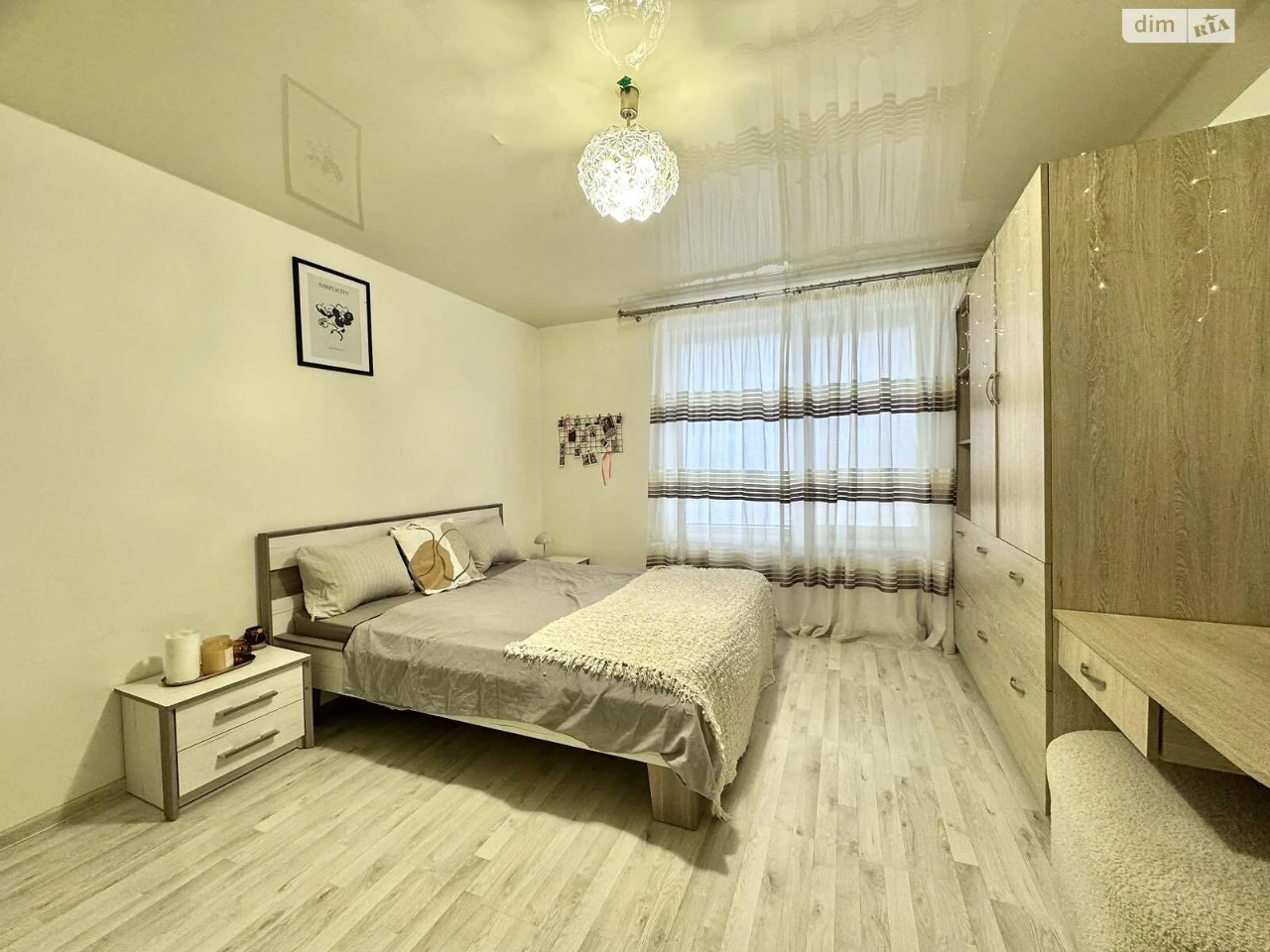 Long-Term Rental Apartment in the Center