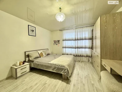 Long-Term Rental Apartment in the Center