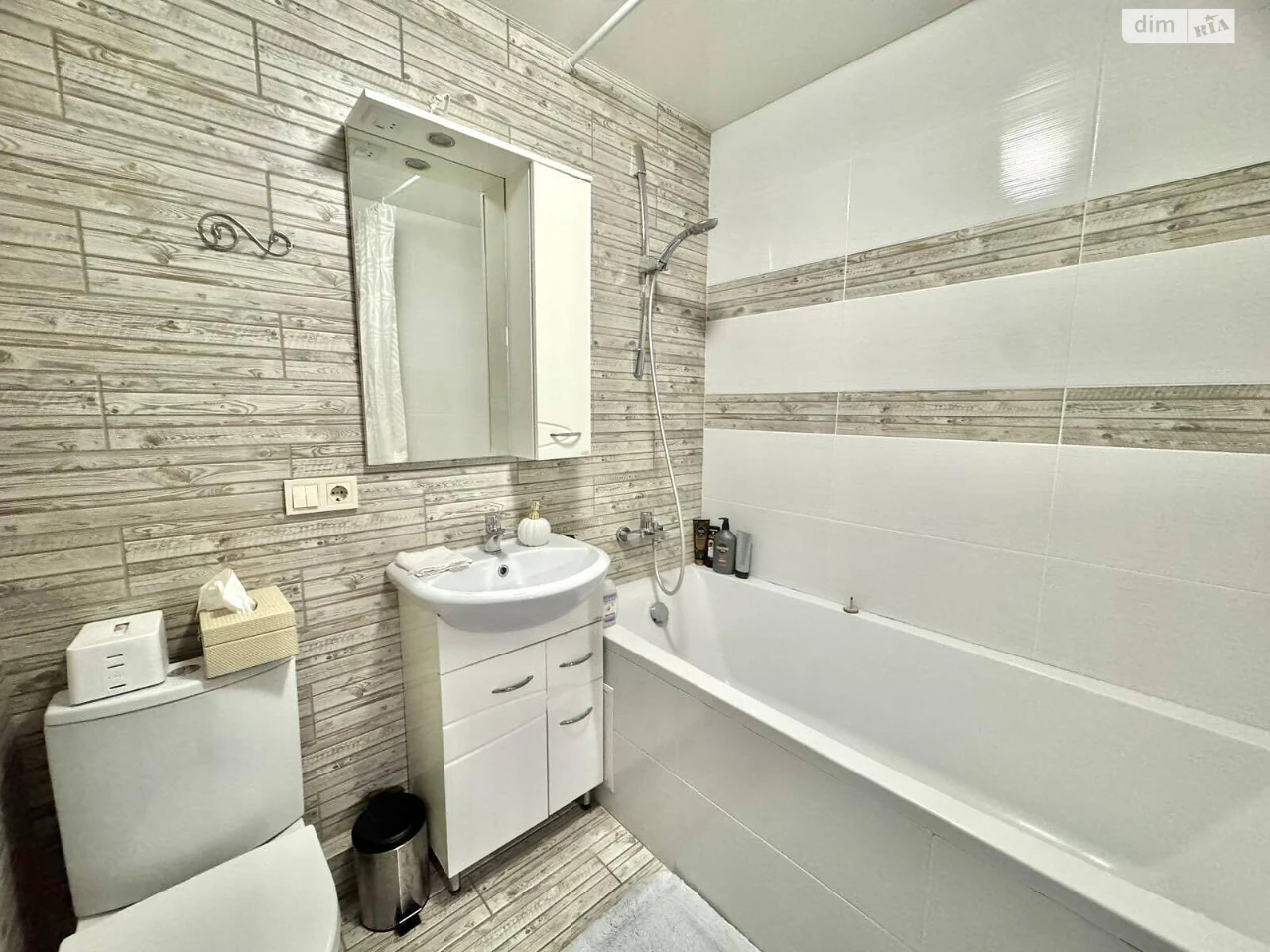 Long-Term Rental Apartment in the Center