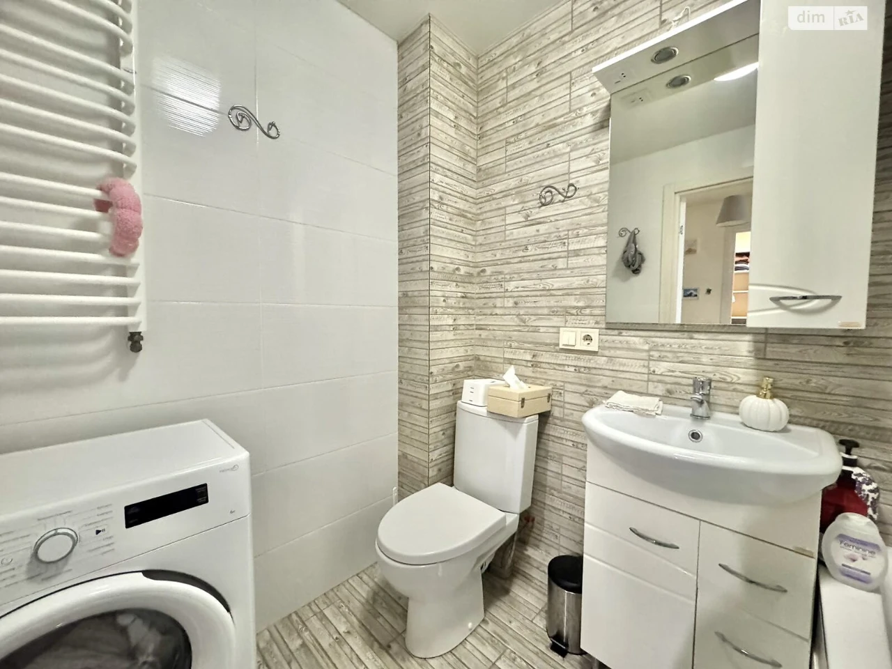 Long-Term Rental Apartment in the Center