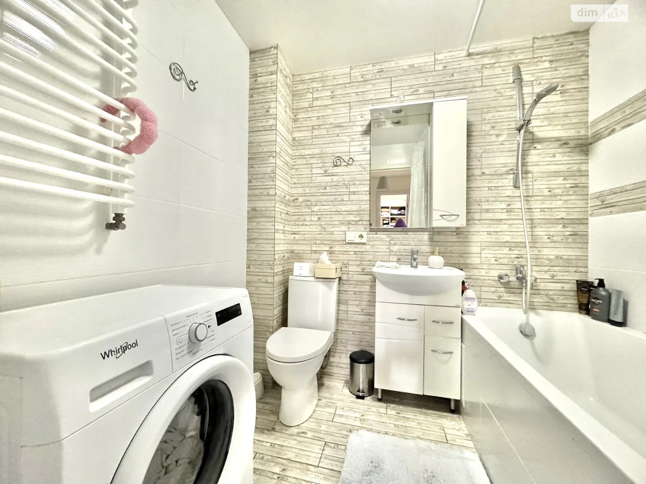 Long-Term Rental Apartment in the Center