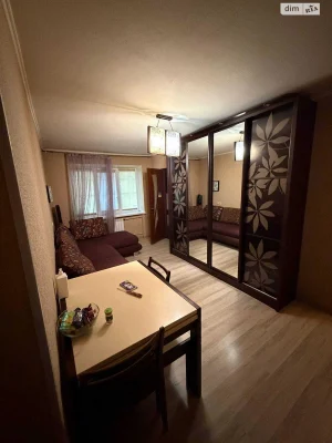 Long-Term Rental Apartment in Demianka