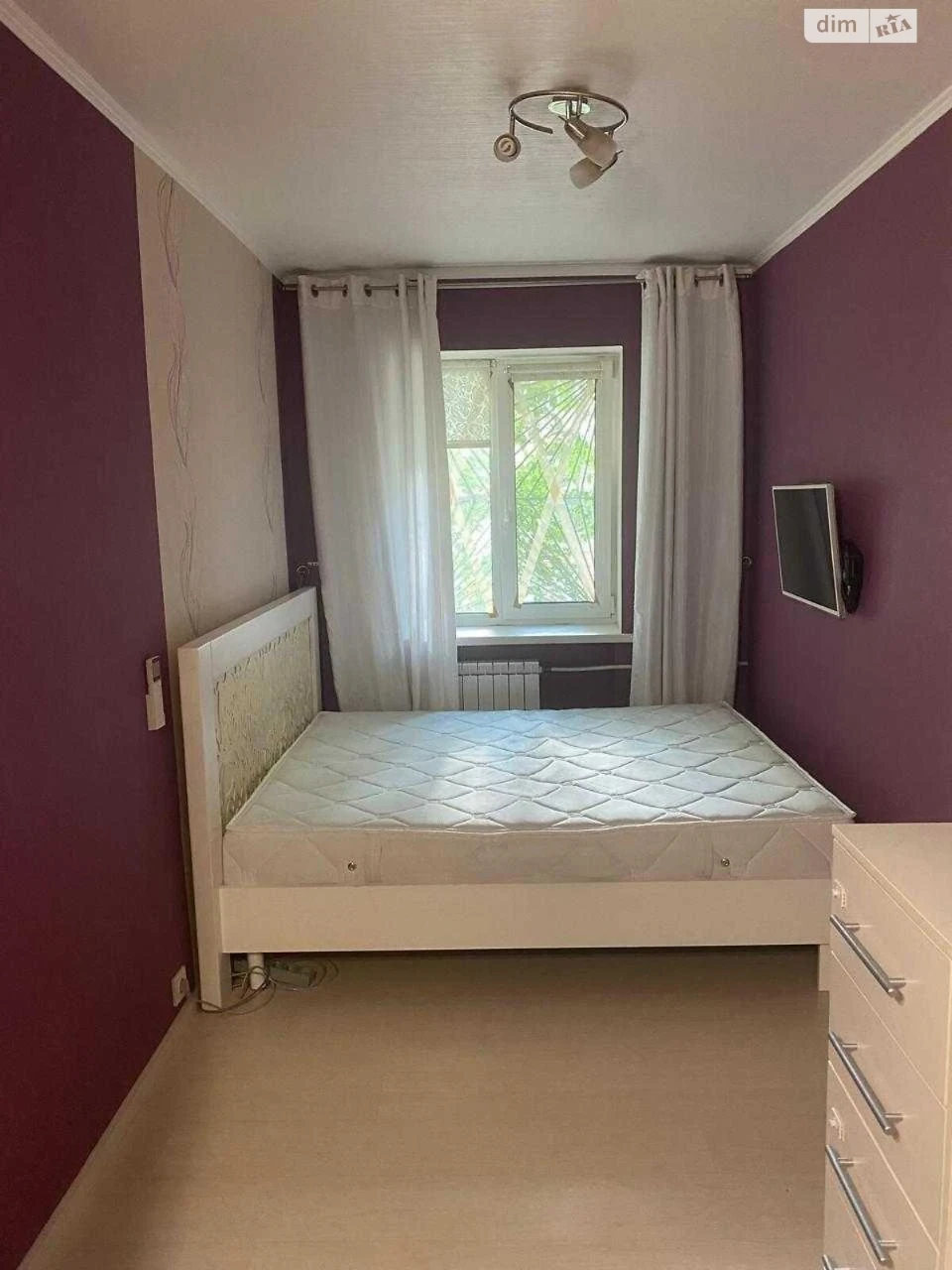 Long-Term Rental Apartment in Demianka