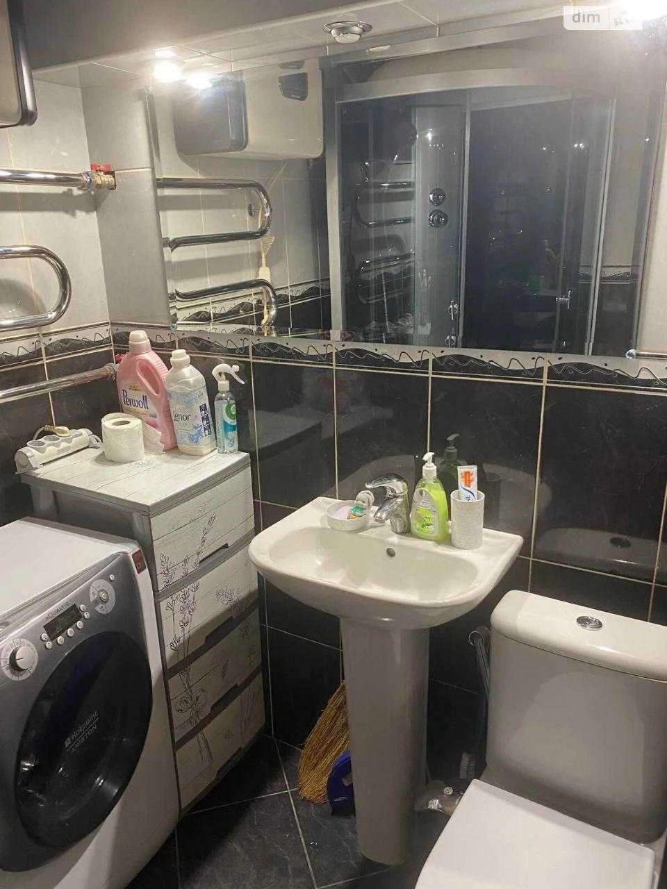 Long-Term Rental Apartment in Demianka