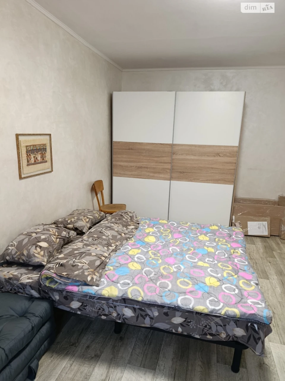 Long-Term Rental Apartment, Теремки-2
