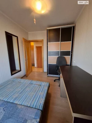 Long-Term Rental Apartment