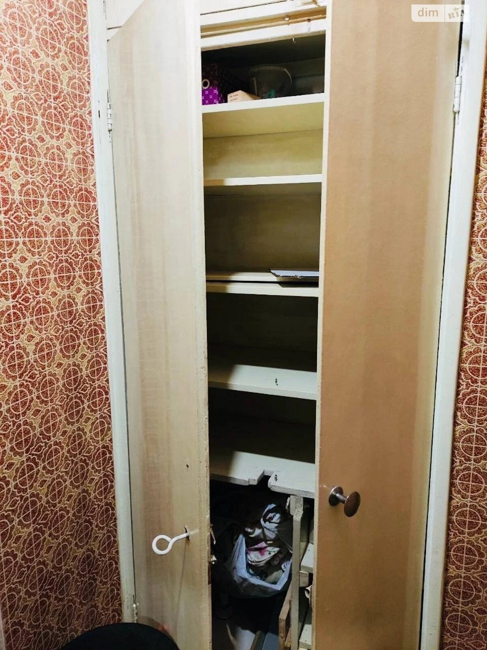 Довгострокова Оренда Квартира "Сонячний"