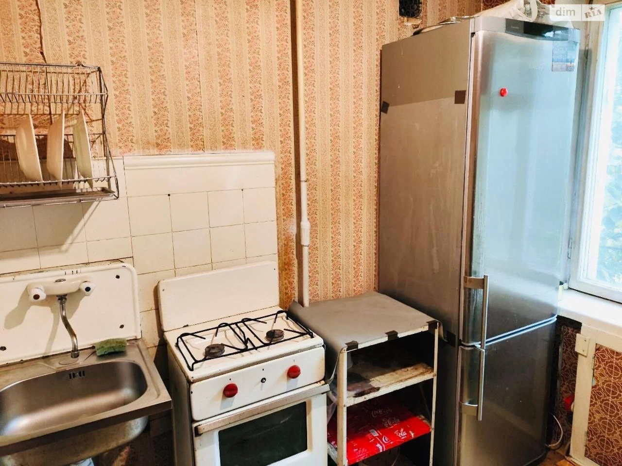 Довгострокова Оренда Квартира "Сонячний"