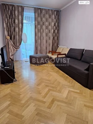 Apartment for Sale – Saperne Pole