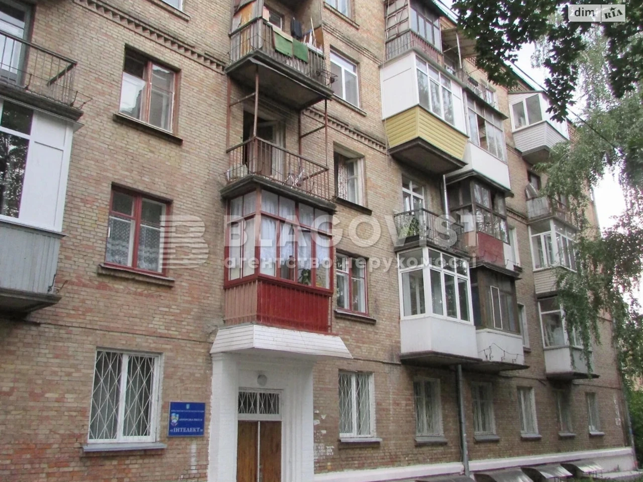 Apartment for Sale – Saperne Pole