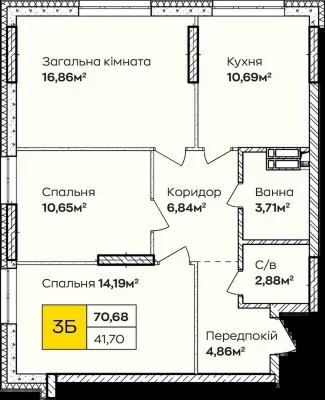 Three-bedroom apartment 70.7 sq m for a large family, installment payment