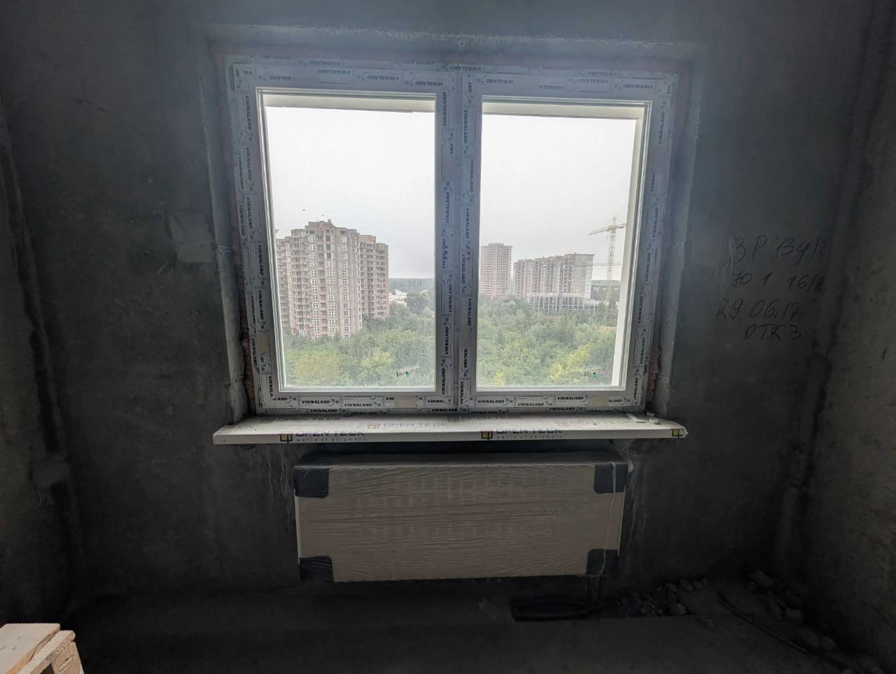 Продаж 1-кімнатної квартири в ЖК "Еврика"