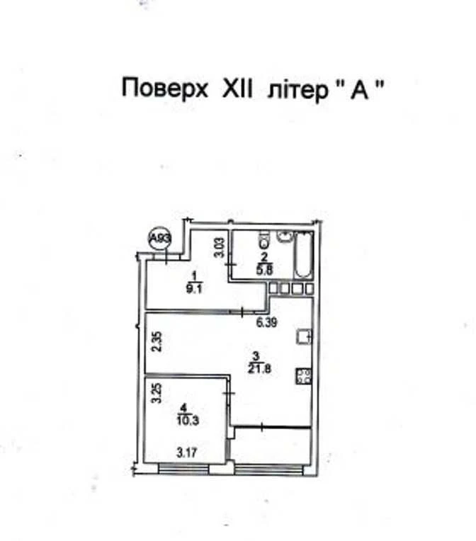 Продажа 1-комнатной квартиры 51 м² с ремонтом в ЖК "Галактика", ул. Сверстюка