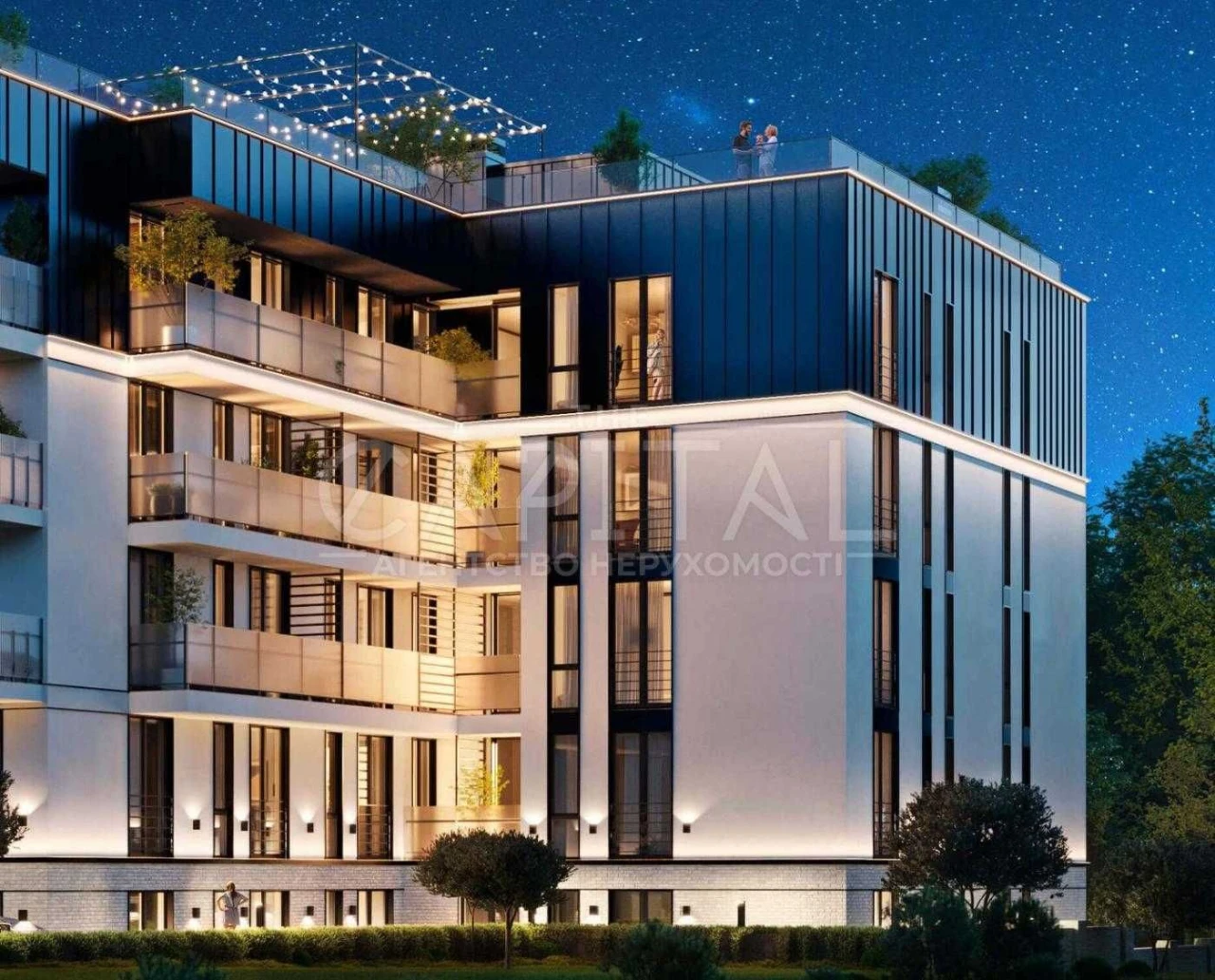 Продаж квартири ЖК A Nova 2 без ремонта 26 кв.м.