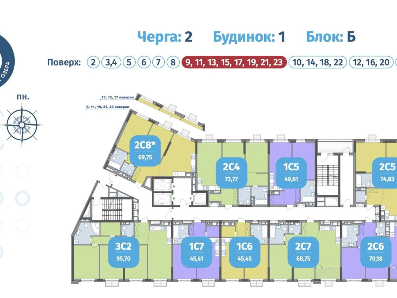 Продаж Квартири в Позняках