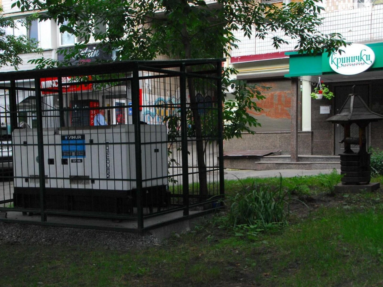 Продаж Квартира Солом'янка