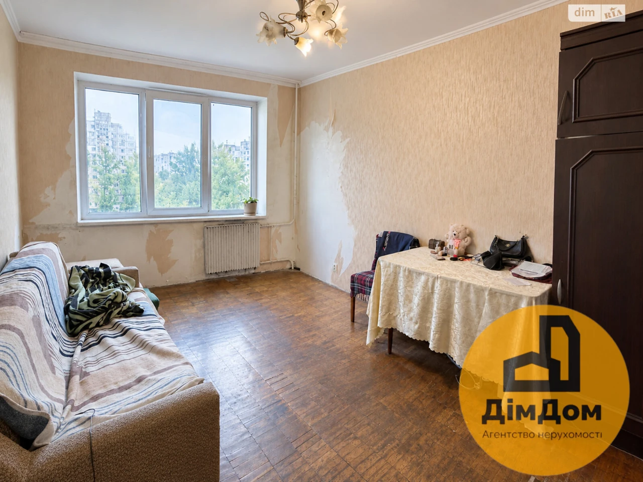 Продажа Квартира Оболесь