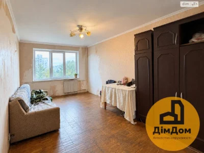 Продажа Квартира Оболесь