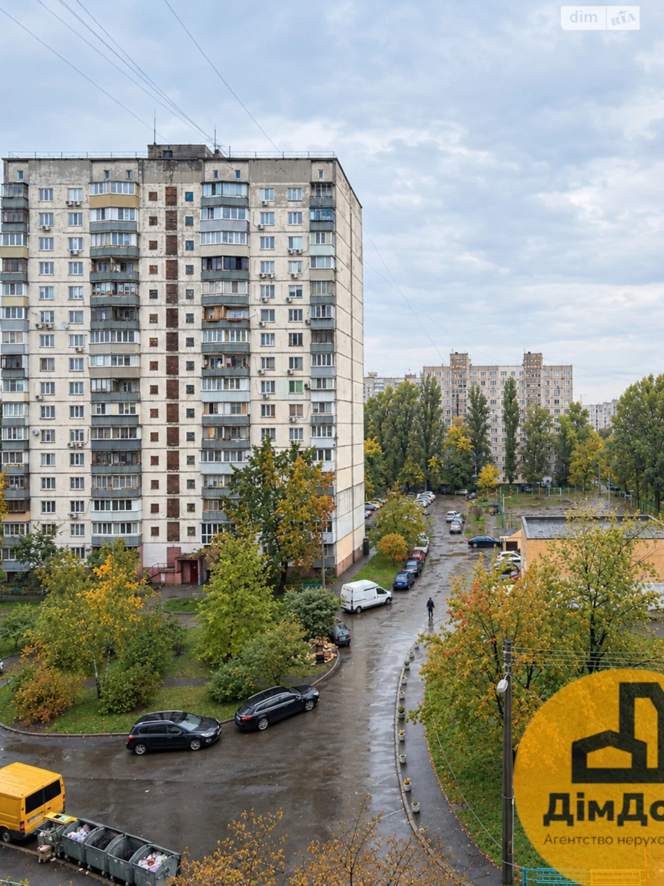 Продажа Квартира Оболесь