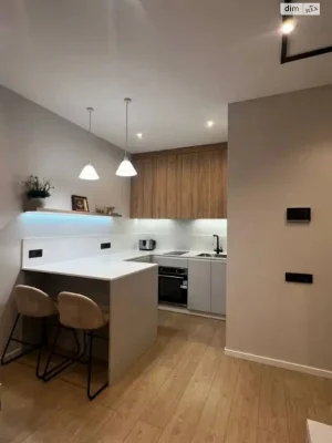 Apartment for Sale - Central Hill