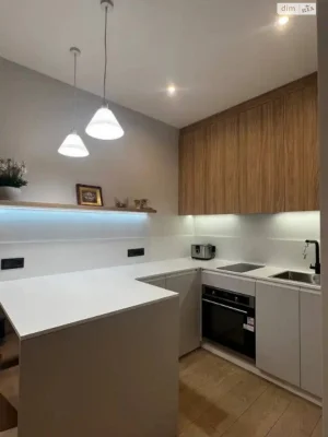Apartment for Sale - Central Hill