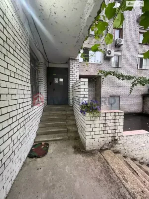 Apartment for Sale - Central