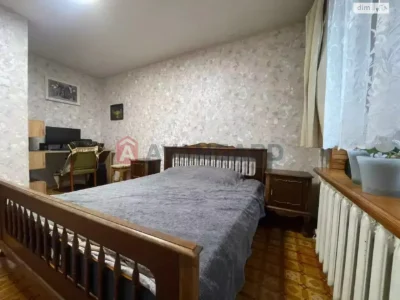 Apartment for Sale - Central