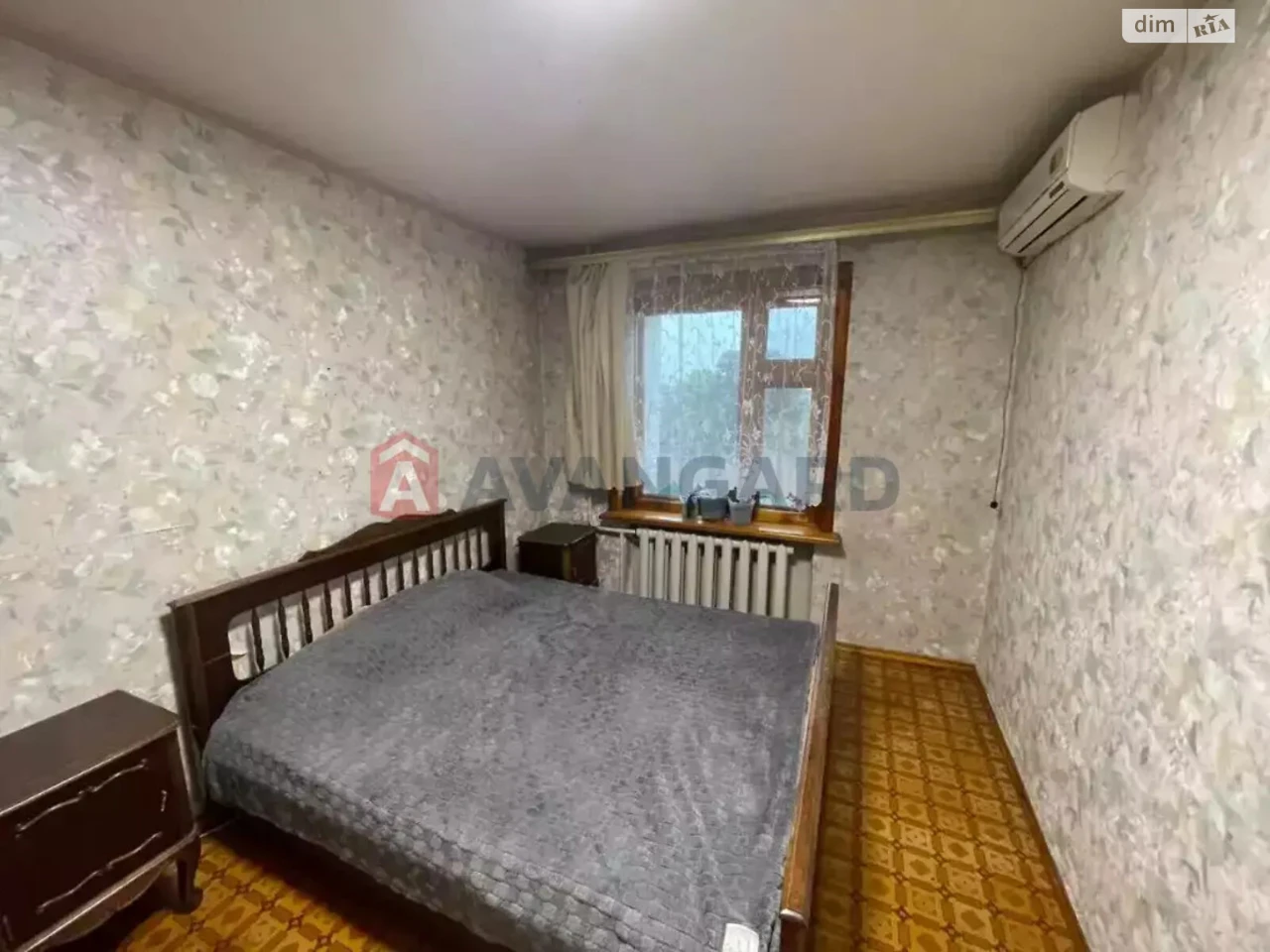 Apartment for Sale - Central