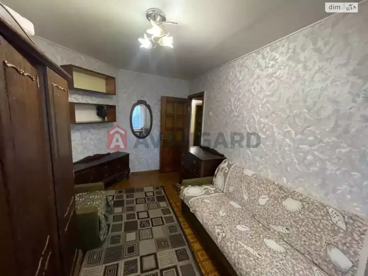 Apartment for Sale - Central
