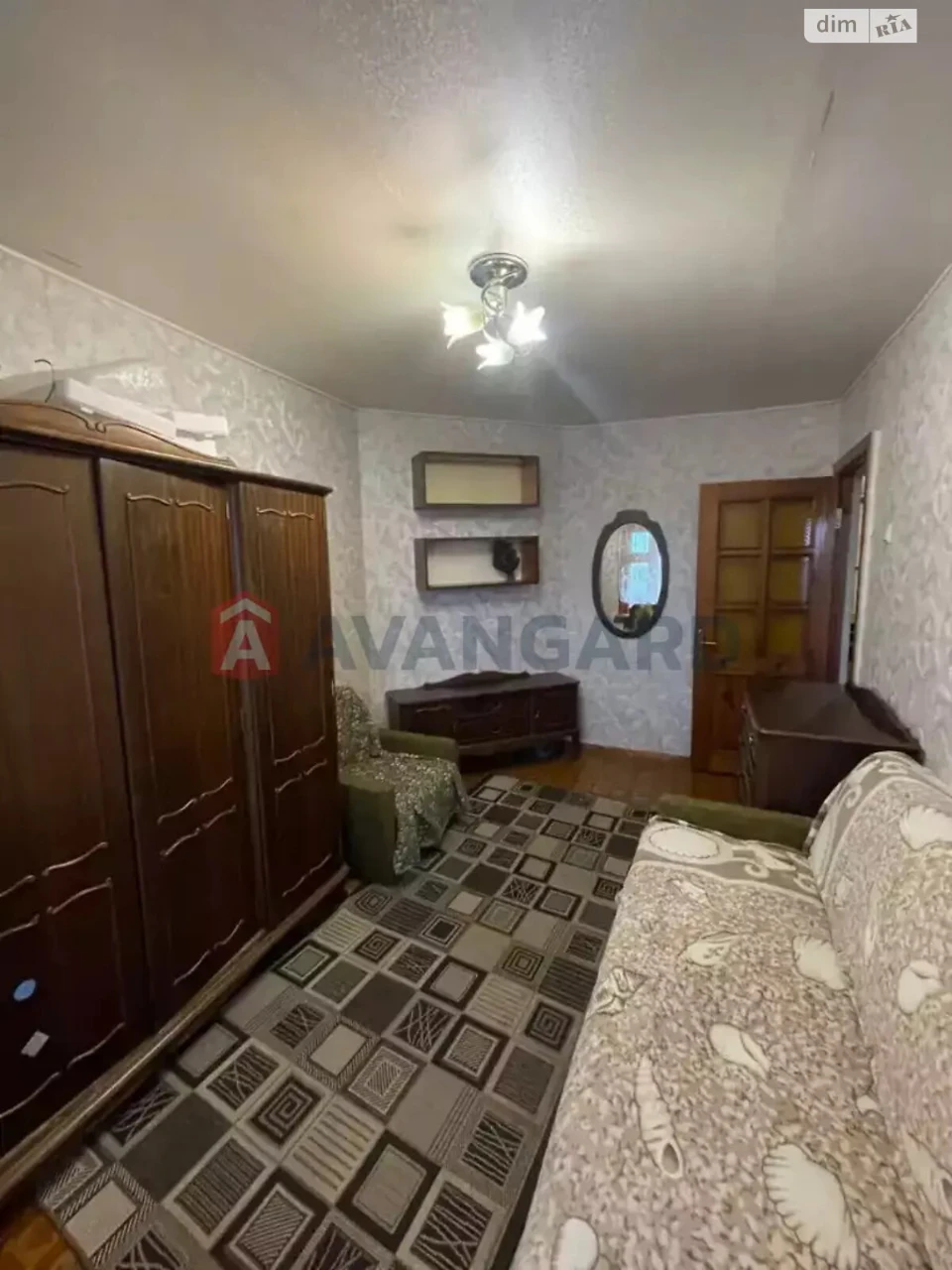 Apartment for Sale - Central