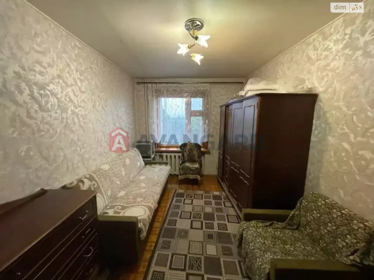 Apartment for Sale - Central
