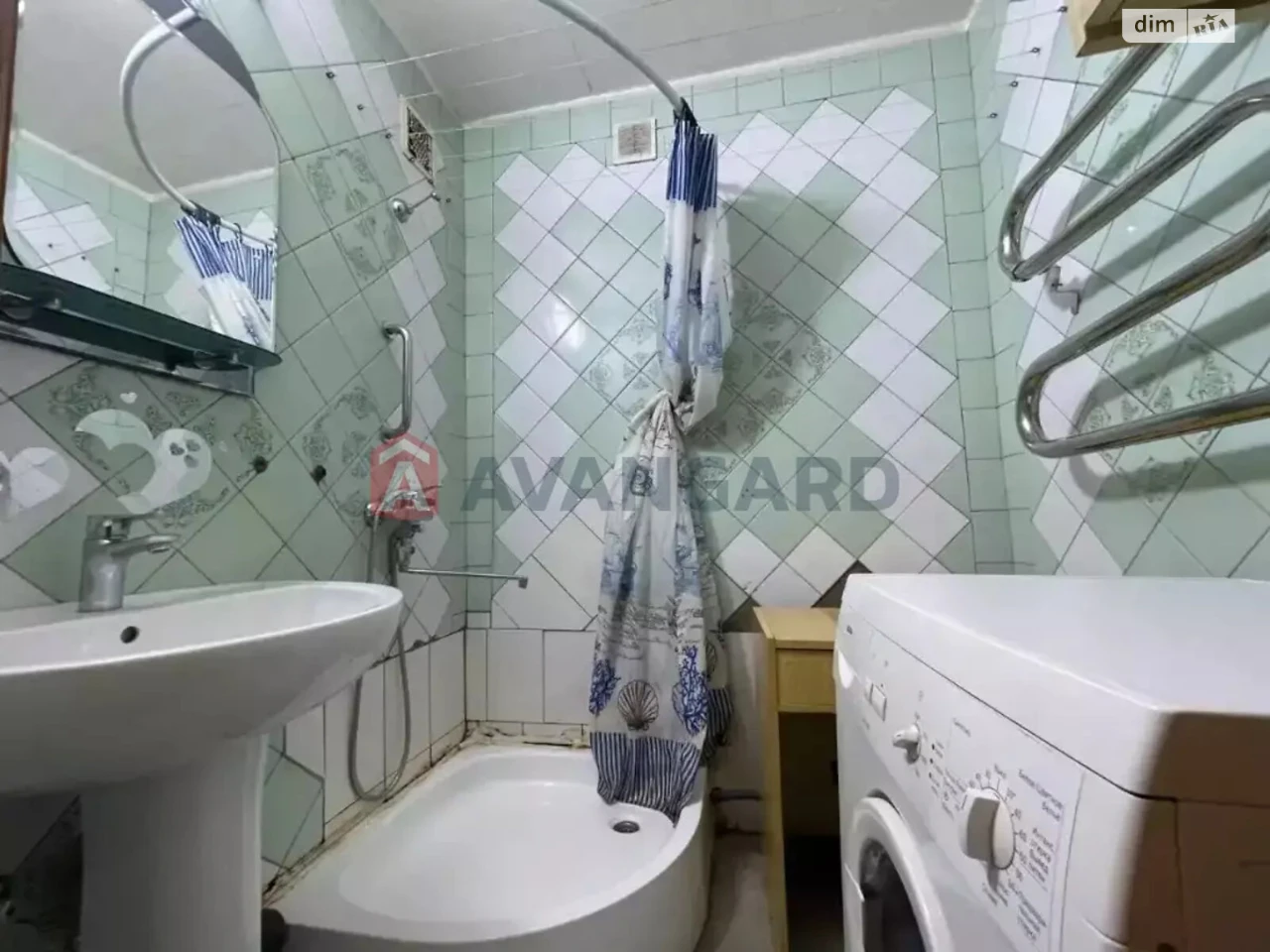 Apartment for Sale - Central